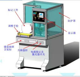 湖州知名打標(biāo)機(jī) 易刻供應(yīng)